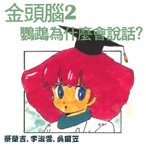 国产精品久久自在自线不卡
