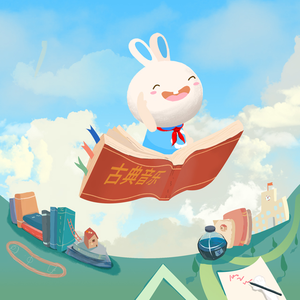 国产精品久久自在自线不卡
