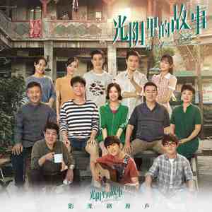 国产精品久久自在自线不卡
