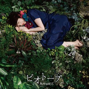 国产精品久久自在自线不卡
