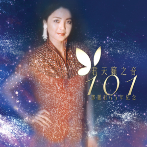 国产精品久久自在自线不卡
