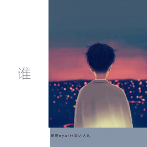 国产精品久久自在自线不卡
