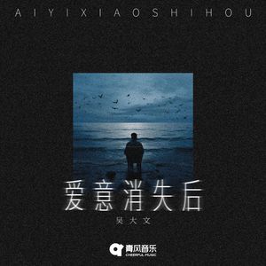 国产精品久久自在自线不卡
