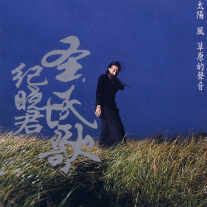 国产精品久久自在自线不卡
