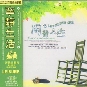 国产精品久久自在自线不卡
