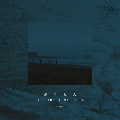 国产精品久久自在自线不卡
